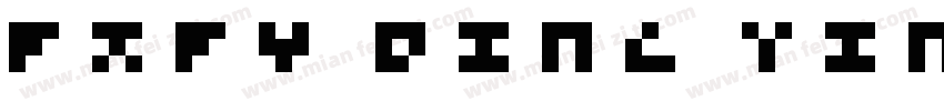 FZFW Qing Yin TiS E字体转换